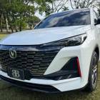 Changan CS55 Bonao - Monse&ntilde;or Nouel