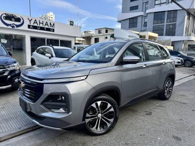 Chevrolet Captiva 2023