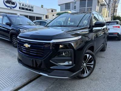 Chevrolet Captiva 2023