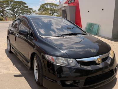 Honda Civic EX 2008