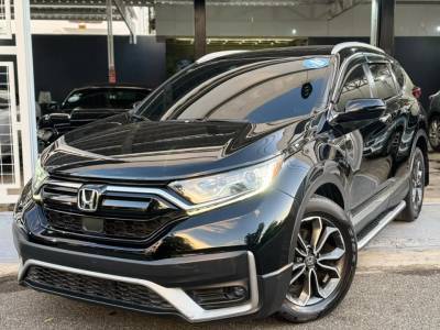 Honda CR-V EX 2021